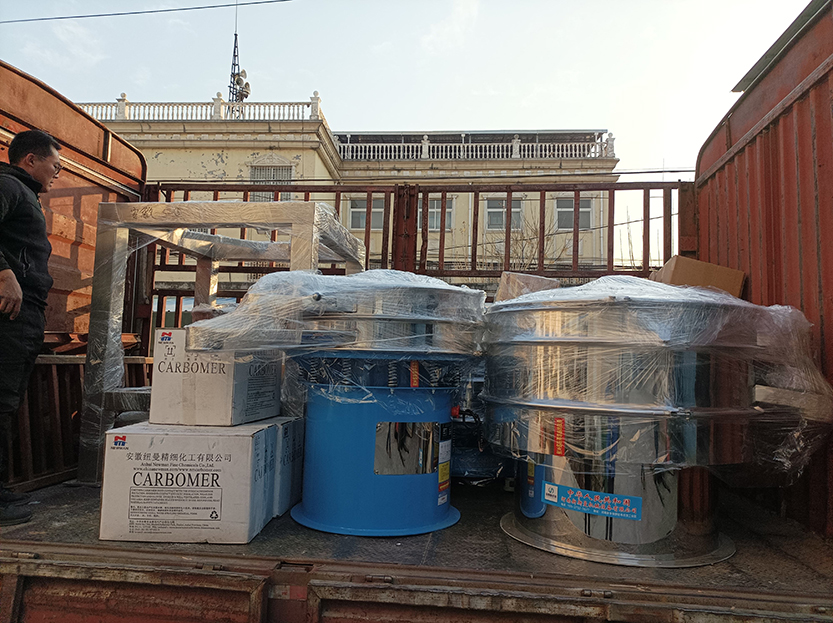 一批旋振篩發(fā)貨